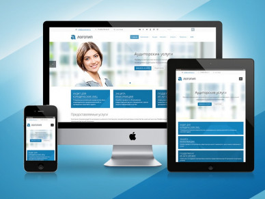 Универсальный корпоративный сайт